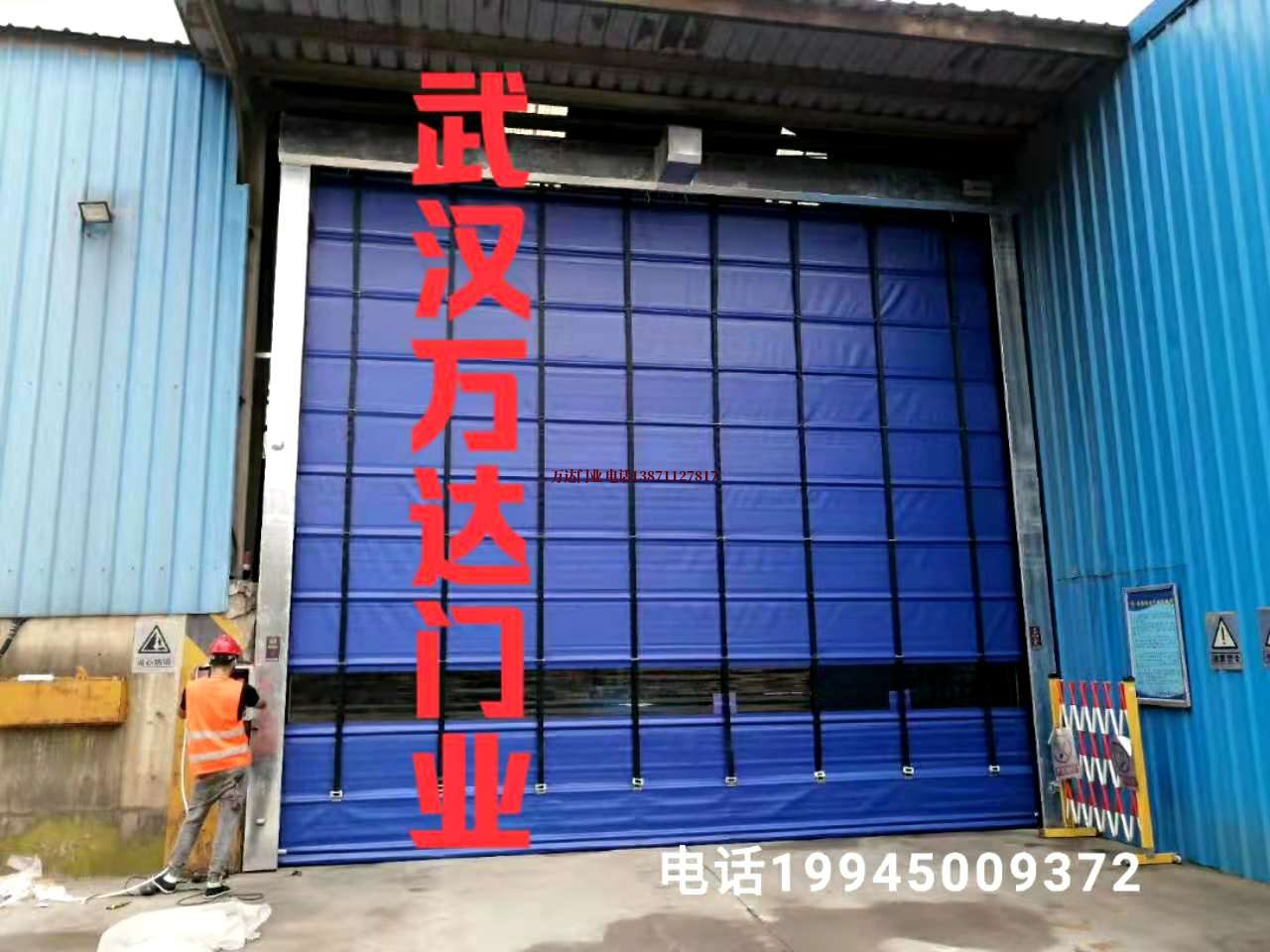 静海快速卷帘门