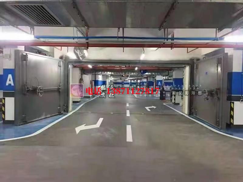 静海密闭防护门
